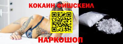 хмурый Будённовск