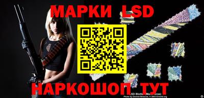 меф Бугуруслан