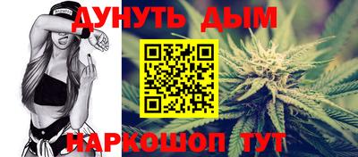 хмурый Будённовск