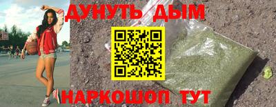 хмурый Будённовск