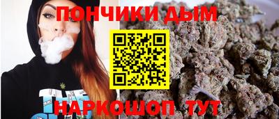 хмурый Будённовск