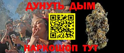 хмурый Будённовск
