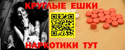 хмурый Будённовск