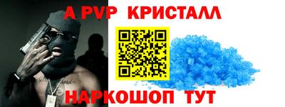 хмурый Будённовск