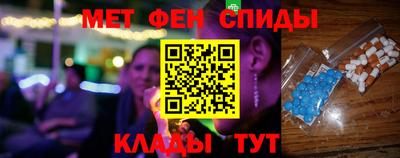 хмурый Будённовск
