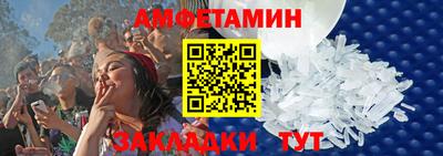 хмурый Будённовск