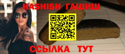 хмурый Будённовск