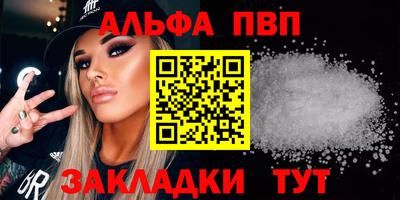 хмурый Будённовск