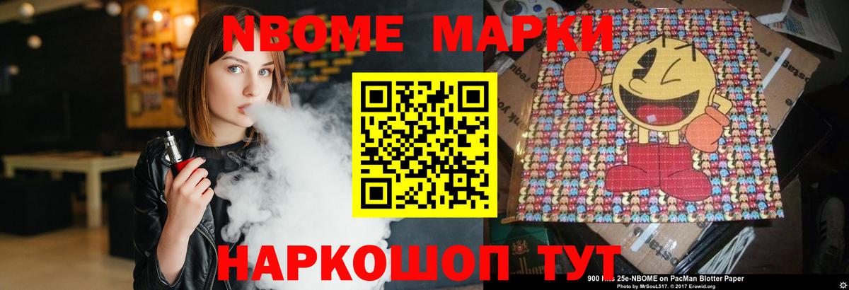LSD-25 экстази кислота  ЛСД экстази кислота  Вход с VPN  LSD-25 экстази  Смоленск 